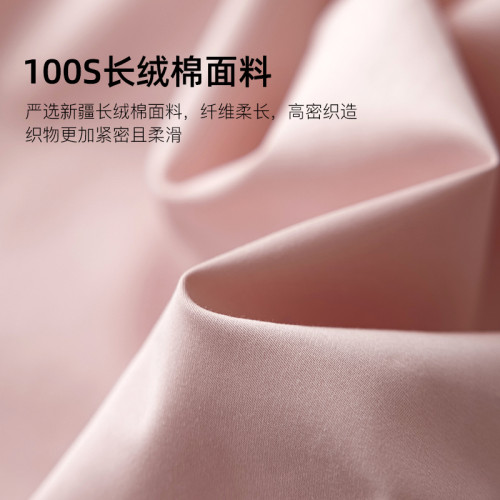 Hilton五星級酒店純色單床笠100支全棉貢緞單雙人1.21.51.8床單