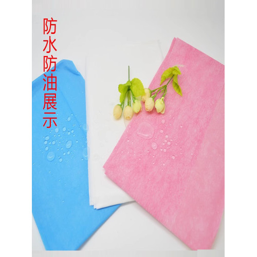 70x180cm一次性床單美容院加厚防水防油足浴按摩床美容床墊帶洞口