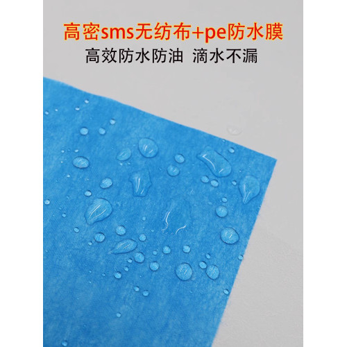70x180cm一次性床單美容院加厚防水防油足浴按摩床美容床墊帶洞口