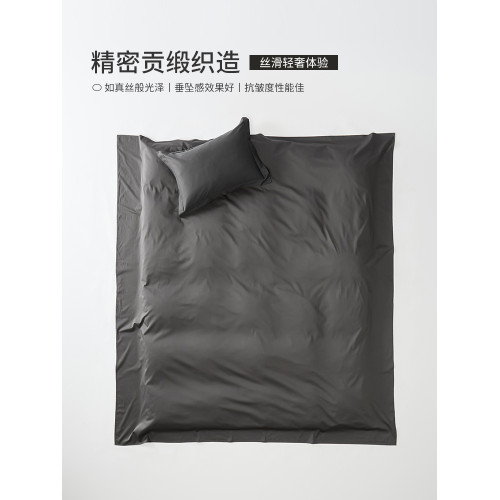 100S全棉長絨棉床單單件四季簡約純色純棉床鋪蓋單人床單