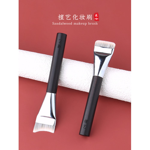 檀藝T79月牙粉底刷一字型平頭超薄無痕底妝不吃粉底液專用化妝刷