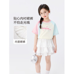 左西女童半身裙蓬蓬裙蛋糕裙子兒童夏季2026新款女孩洋氣公主短裙