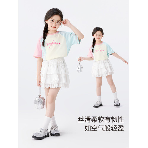 左西女童半身裙蓬蓬裙蛋糕裙子兒童夏季2026新款女孩洋氣公主短裙
