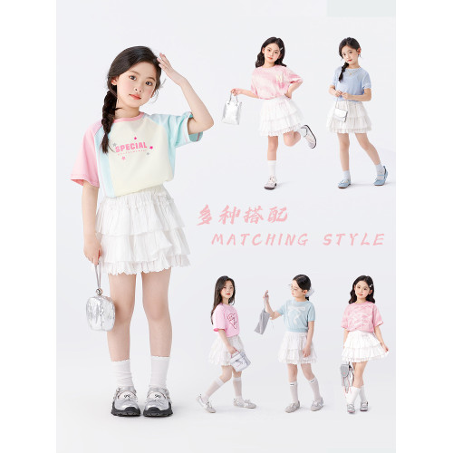 左西女童半身裙蓬蓬裙蛋糕裙子兒童夏季2026新款女孩洋氣公主短裙