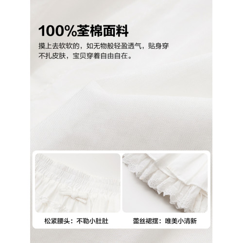 左西女童半身裙蓬蓬裙蛋糕裙子兒童夏季2026新款女孩洋氣公主短裙