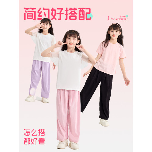 小豬班納童裝女童山本褲夏季女大童寬松濶腿褲兒童夏裝休閒褲子PC