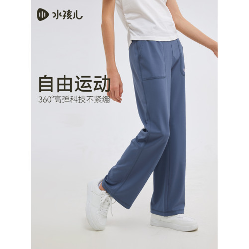 水孩兒童裝女童褲子兒童長褲2025春夏新款大童休閒運動風舒適寬松