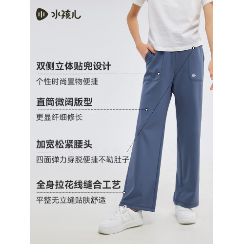 水孩兒童裝女童褲子兒童長褲2025春夏新款大童休閒運動風舒適寬松
