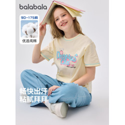 巴拉巴拉女童短袖t恤中大童圓領上衣兒童半袖2025夏裝新款童裝潮5