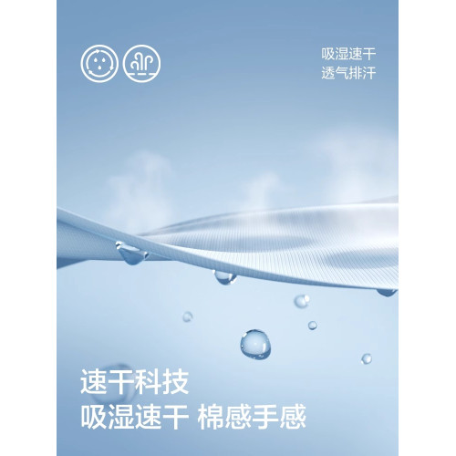 巴拉巴拉女童短袖t恤中大童圓領上衣兒童半袖2025夏裝新款童裝潮5
