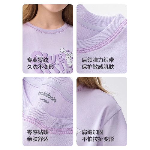 巴拉巴拉女童短袖t恤中大童圓領上衣兒童半袖2025夏裝新款童裝潮5