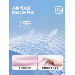 【特惠清倉】左西女童短袖T恤兒童夏季女孩洋氣短款明線半袖上衣