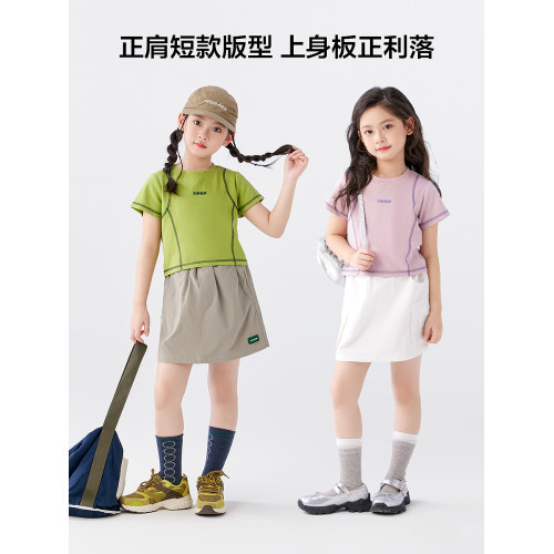 【特惠清倉】左西女童短袖T恤兒童夏季女孩洋氣短款明線半袖上衣