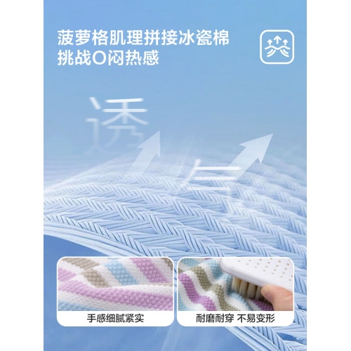 左西女童短袖T恤兒童冰淇淋條紋T2025新款女孩夏季超好看上衣半袖