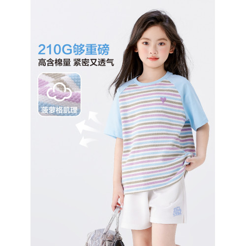 左西女童短袖T恤兒童冰淇淋條紋T2025新款女孩夏季超好看上衣半袖