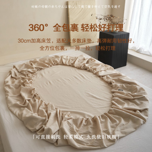 A類母嬰級高級棉麻床單單件全棉純棉親膚透氣紗布亞麻床笠三件套4