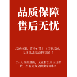 A類母嬰級老粗布床單單件純棉100全棉三件套被單單人雙人新款高級
