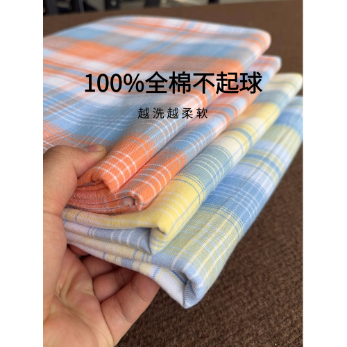 A類母嬰級老粗布床單單件純棉100全棉三件套被單單人雙人新款高級