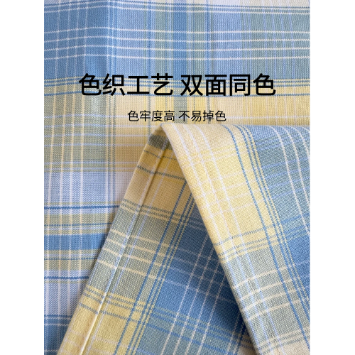 A類母嬰級老粗布床單單件純棉100全棉三件套被單單人雙人新款高級