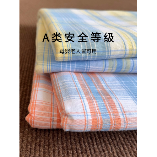 A類母嬰級老粗布床單單件純棉100全棉三件套被單單人雙人新款高級
