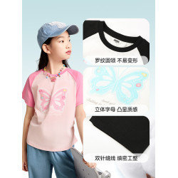 【記憶棉彈彈T】安奈兒童裝女童短袖T恤2025夏新款時尚蝴蝶甜美