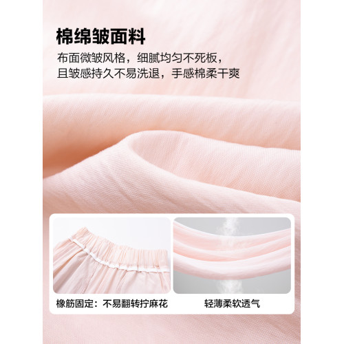 【特惠清倉】左西女童褲子夏季薄款透氣濶腿褲兒童洋氣甜美休閒褲