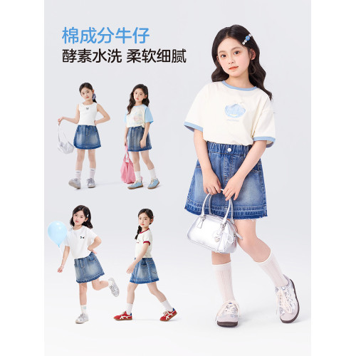 【特惠清倉】左西女童牛仔半身裙兒童夏季短裙水洗A字裙女孩