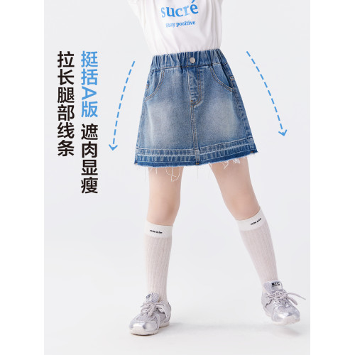 【特惠清倉】左西女童牛仔半身裙兒童夏季短裙水洗A字裙女孩