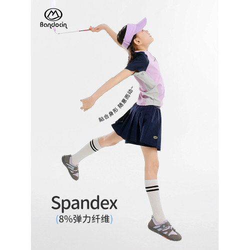半度閒女童運動速乾衣夏季薄款洋氣2025年新款兒童夏裝短袖t恤潮