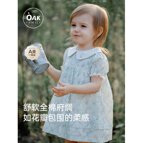 Oak Family夏季新品女童短袖連衣裙法式泡泡袖全棉府綢寶寶裙子