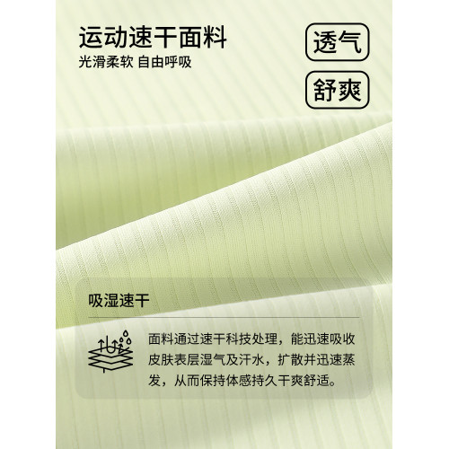 Navigare意大利小帆船童裝女童短袖POLO衫2025年夏季薄款兒童上衣