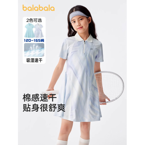 巴拉巴拉女童連衣裙中大童速乾裙子兒童半開襟短裙夏裝新款童裝潮