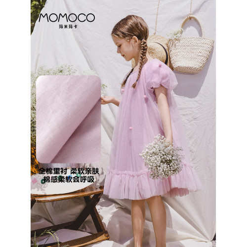 MOMOCO/瑪米瑪卡女童連衣裙2025夏季新款網紗公主裙女童高級紗裙