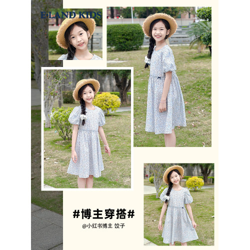 【100%棉】eland kids衣戀童裝女童連衣裙25年夏碎花公主畢業禮服