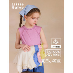 Little Naive兒童彈力背心春夏新款萊賽爾木耳邊上衣女童圓領t恤