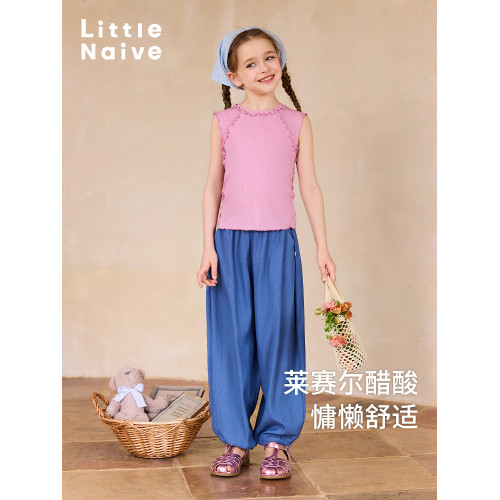Little Naive兒童彈力背心春夏新款萊賽爾木耳邊上衣女童圓領t恤