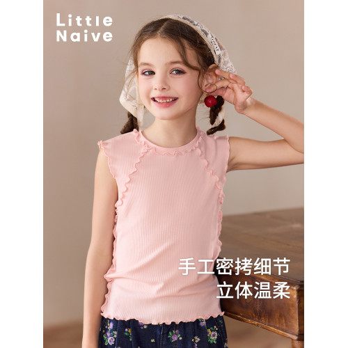 Little Naive兒童彈力背心春夏新款萊賽爾木耳邊上衣女童圓領t恤