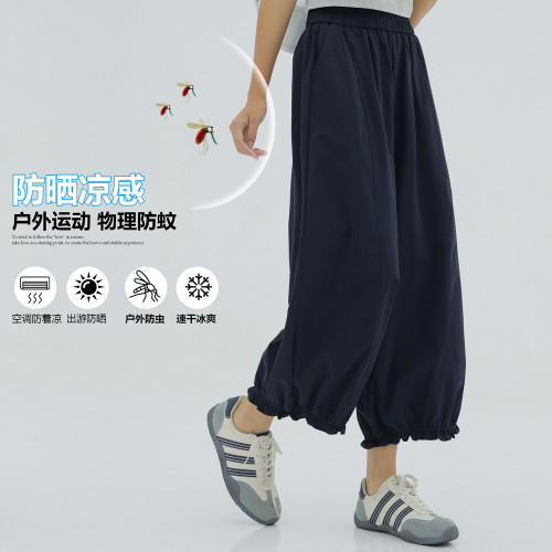 女童褲子夏薄款2025新款洋氣中大童九分燈籠花苞褲防蚊褲外穿女孩