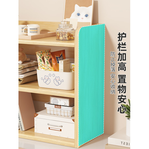 桌上書架桌面置物架辦公桌收納餐桌宿舍書桌多層小層架工位分層櫃