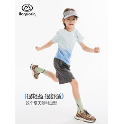 半度閒女童涼感速乾衣夏裝洋氣2025新款兒童夏季薄款短袖t恤上衣