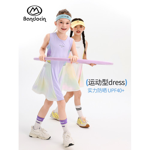 半度閒女童運動連衣裙夏裝2025新款涼感裙子夏季小女孩upf40+長裙