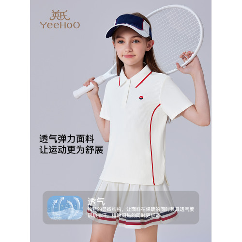 [涼感抑菌]英氏女童POLO衫2025夏裝兒童短袖T恤大童網球運動上衣