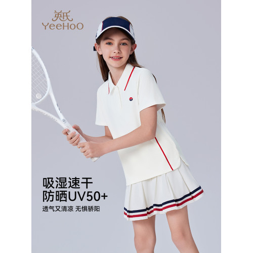 [涼感抑菌]英氏女童POLO衫2025夏裝兒童短袖T恤大童網球運動上衣
