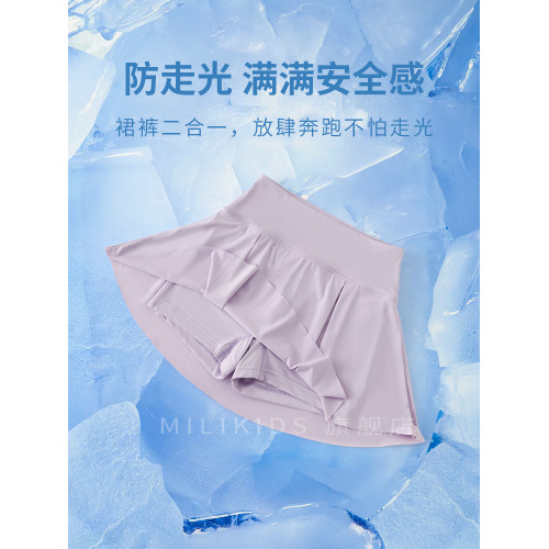 女童冰絲短褲夏季2025新款運動褲兒童外穿裙褲速乾褲子中大童薄款