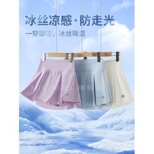女童冰絲短褲夏季2025新款運動褲兒童外穿裙褲速乾褲子中大童薄款