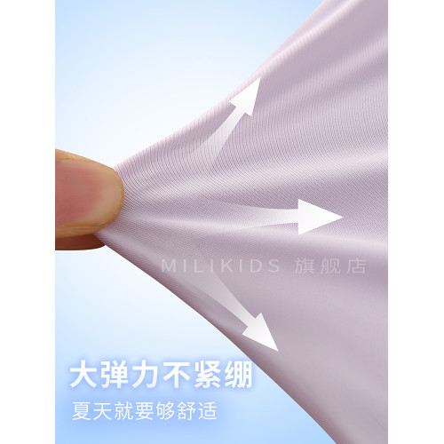 女童冰絲短褲夏季2025新款運動褲兒童外穿裙褲速乾褲子中大童薄款