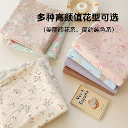 A類母嬰級雙層紗床單單件單人床單雙人床單三件套四季通用款床單