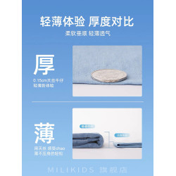 女童短褲夏季新款天絲牛仔裙褲大童女孩外穿薄濶腿五分褲外穿夏裝