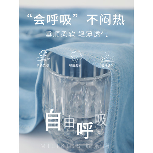 女童短褲夏季新款天絲牛仔裙褲大童女孩外穿薄濶腿五分褲外穿夏裝
