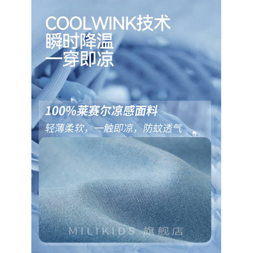 女童短褲夏季新款天絲牛仔裙褲大童女孩外穿薄濶腿五分褲外穿夏裝